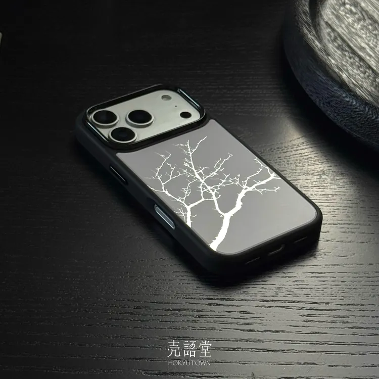 「雪凛松霜」适用iphone17promax保护壳/16pro磨砂鎏金手机壳17壳