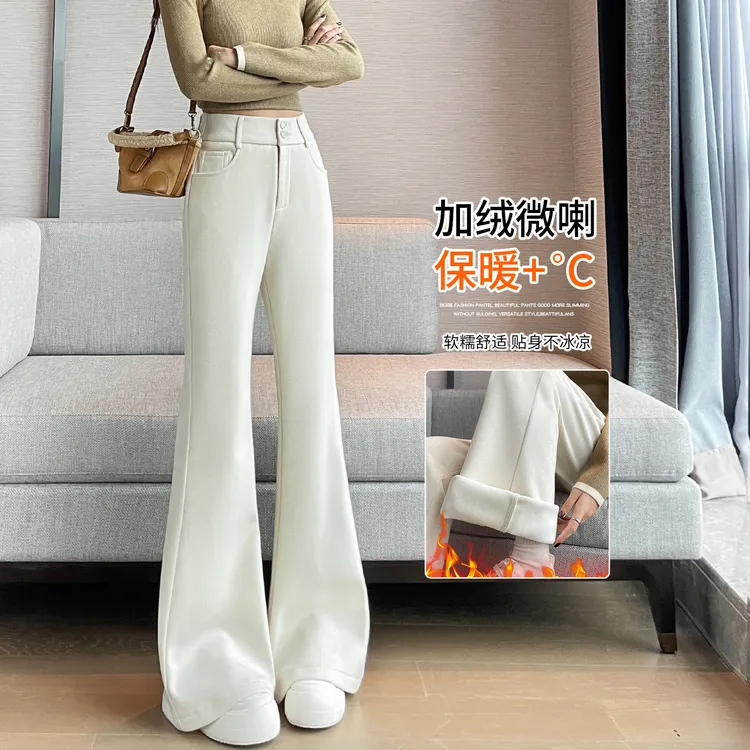 加绒加厚毛呢微喇裤女秋冬2025新款高腰显瘦垂感不沾腿保暖喇叭裤