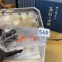 中古物品默认微瑕no退no换