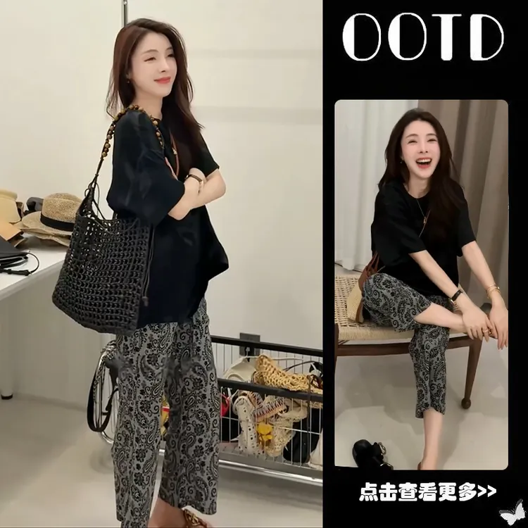 【现货】超火夏穿搭一整套女2025黑色蕾丝短袖T恤百搭阔腿裤两件套
