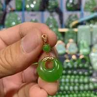 【闪购商品】和田玉吊坠(不含链)18K金镶嵌冰底辣绿公主扣