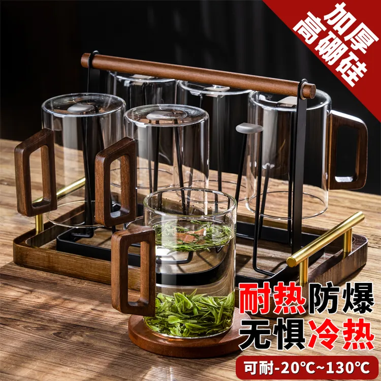 家用茶杯6只装客人杯子男士泡茶专用绿茶杯2025新款玻璃水杯套装