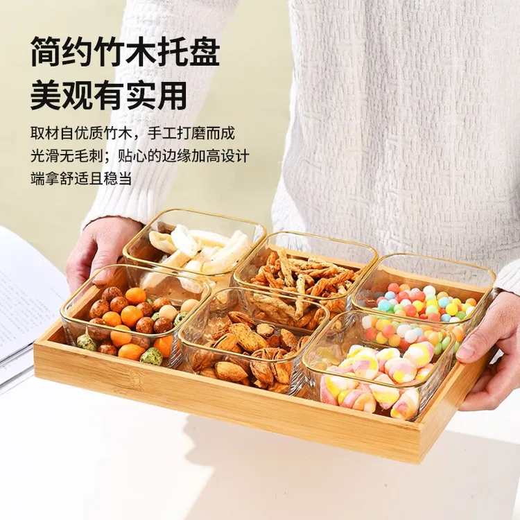 纯色锤纹分格果盘糖果罐水果盘轻奢田园元素竹木托盘