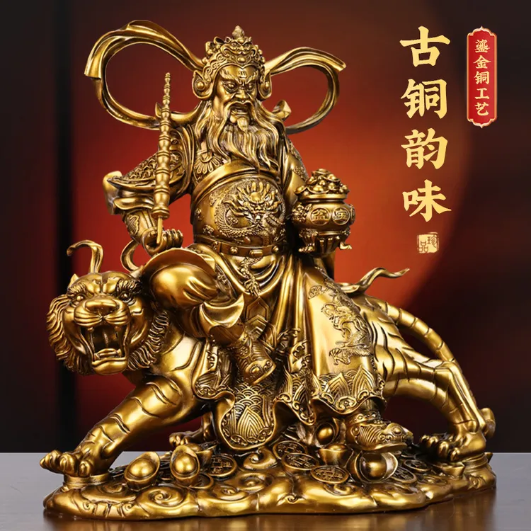 赵公明摆件骑虎武财神家用招财神像创意客厅玄关佛堂装饰开业礼物