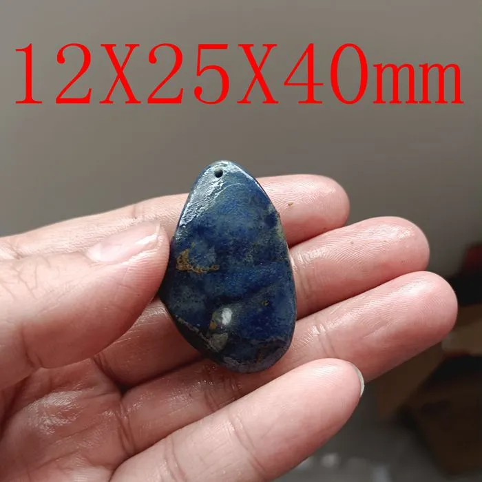 13蓝星小挂件 巴林石青田石/练习章料 印章篆刻摆件 鸡血昌化寿山