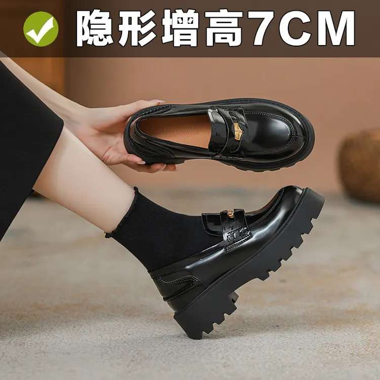 小码女鞋31-34金币乐福鞋英伦秋冬厚底粗跟单鞋小皮鞋内增高圆头