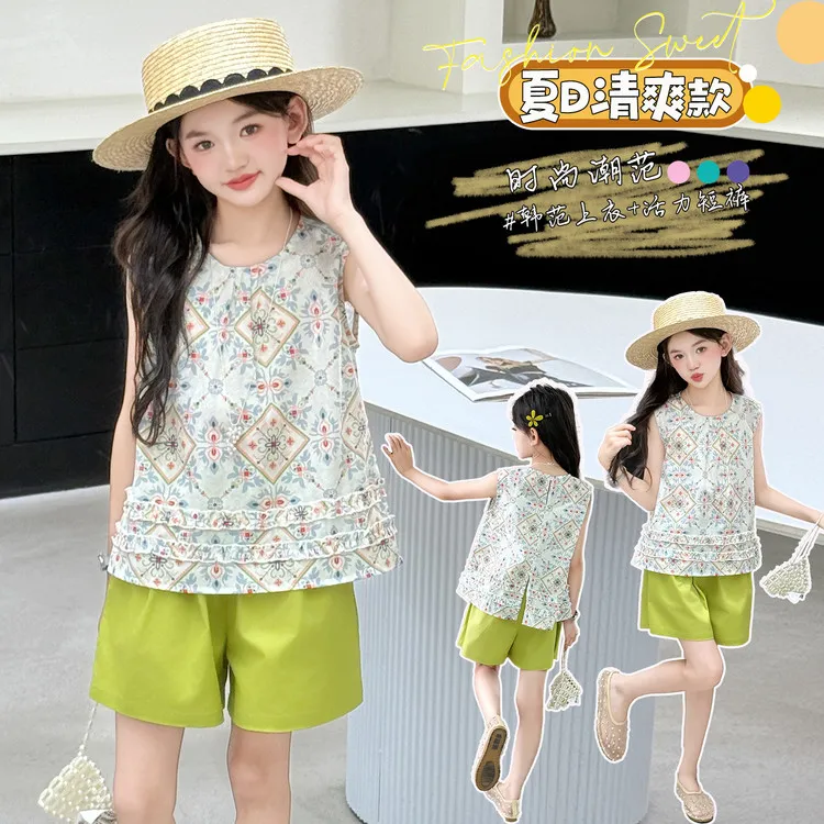 女童提花背心短裤套装2025新款度假风碎花无袖娃娃衫休闲两件套夏