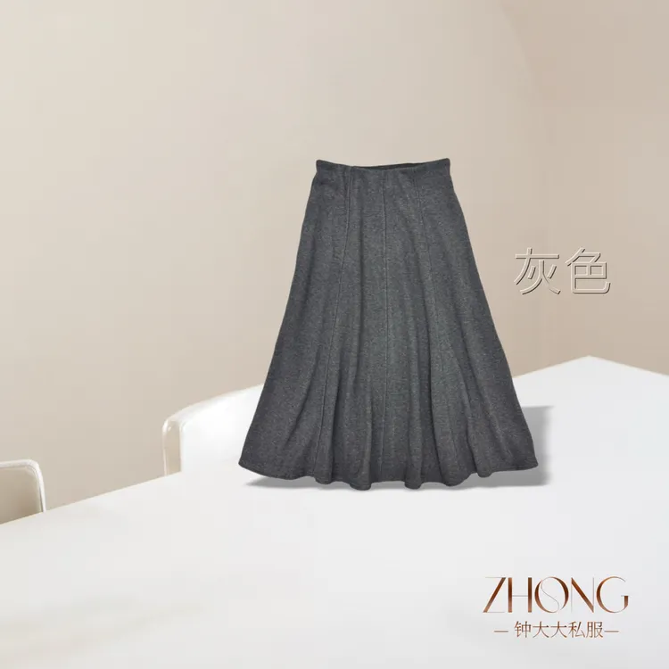 ZHONG大大【】高腰半身裙女秋冬显瘦a字大摆裙百搭长裙70091
