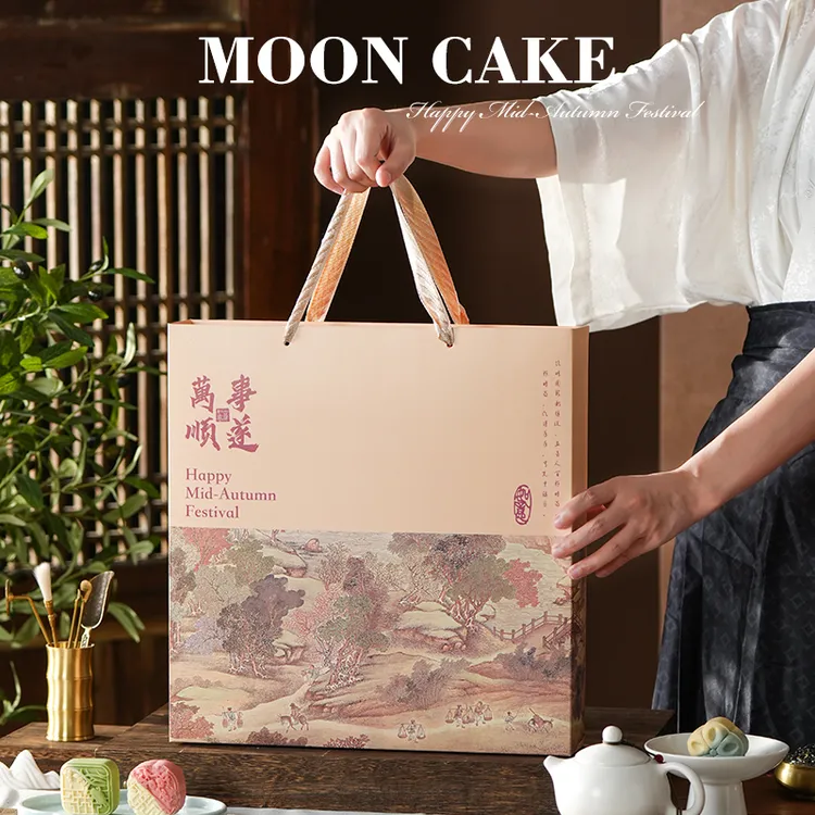 2025新款月饼礼盒国潮风高档中秋手提月饼包装盒6/8粒创意定制