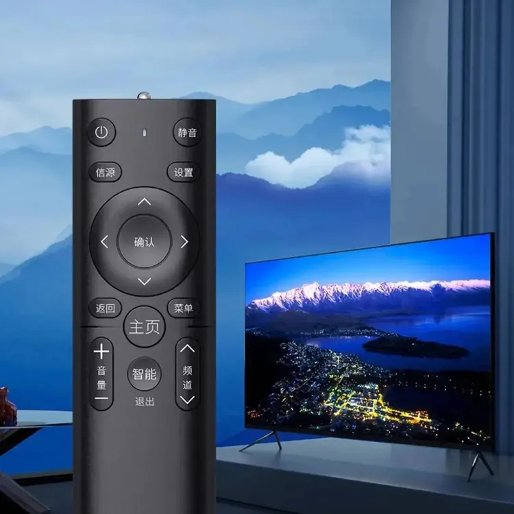 【惊爆价】家电配件遥控器万能适用适配遥控器