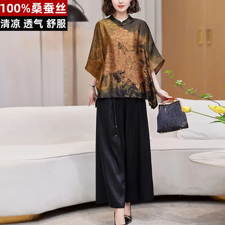 王小鸭2025年夏季新款国风印花宽松气质妈妈装套装贵夫人两件套女