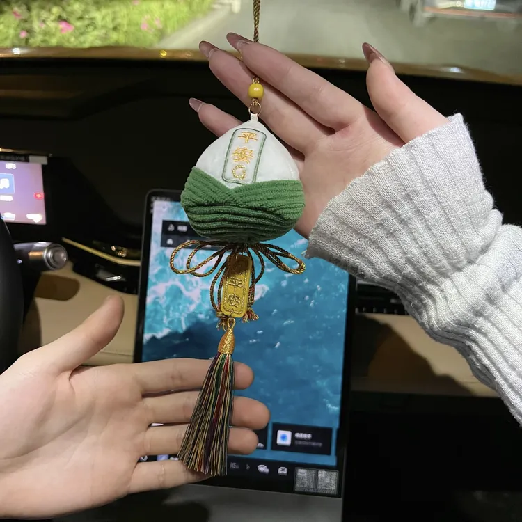 端午节粽子平安挂架手工DIY自制装饰小粽子车挂材料包送男生礼物