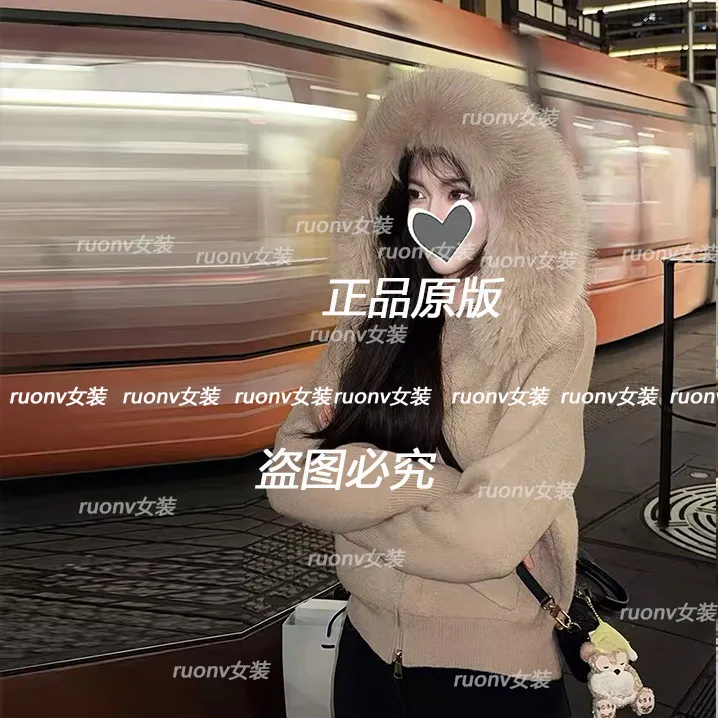 【原厂家大毛领】韩女氛围感大毛领外套保暖显瘦千金网红短款外套