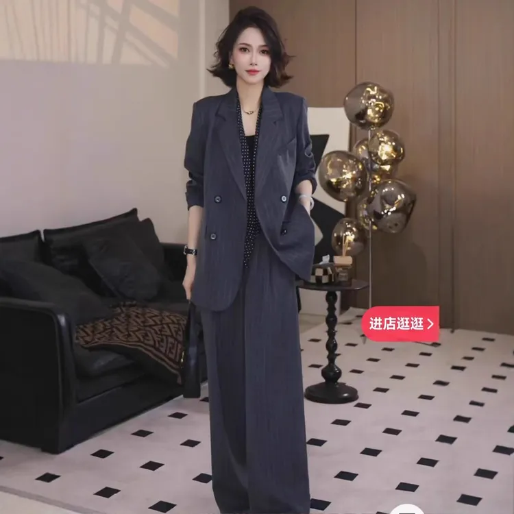 大码女装中长款条纹职业西装套装胖mm小西服外套显瘦阔腿裤两件套
