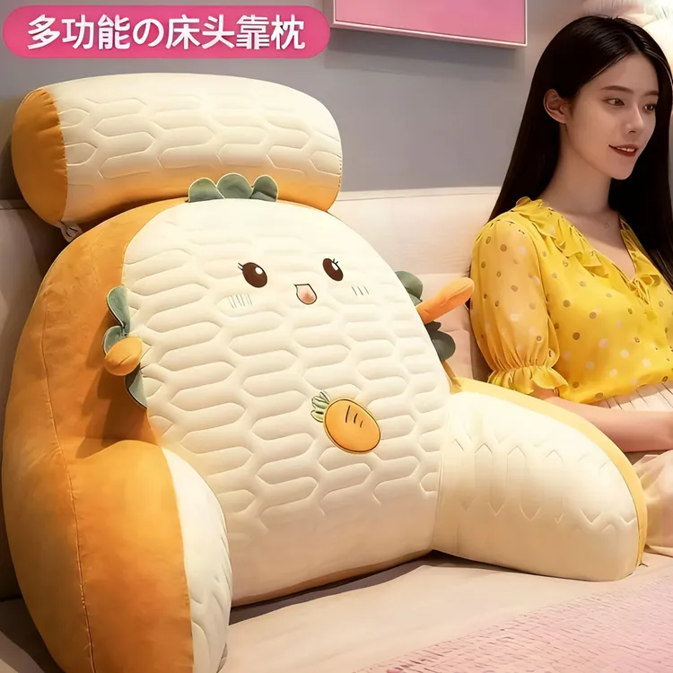 丝绒乳胶床头靠垫软包护腰靠枕大靠背沙发抱枕靠枕头床上看书可拆