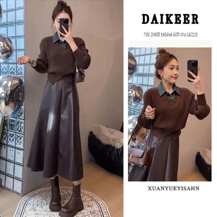 秋季一整套2025新款美拉德穿搭时尚拼接假两件上衣半身裙两件套装