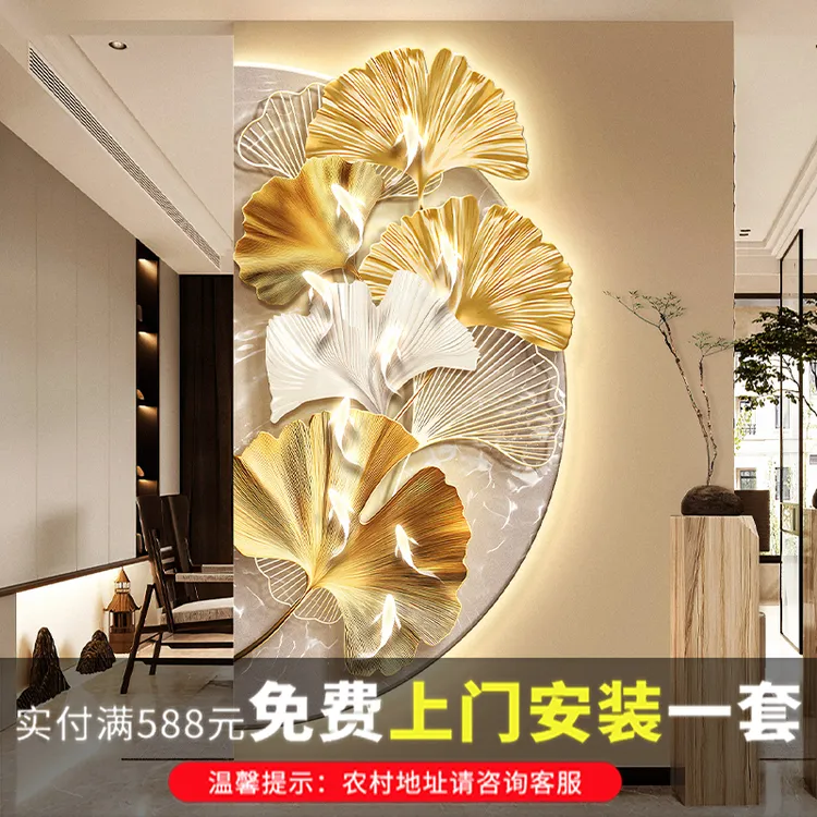 轻奢金银杏叶玄关装饰画九鱼图走廊转角挂画拐角入户半圆形墙壁画