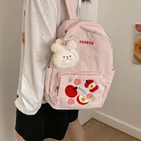 轻便休闲小背包高颜值甜美可爱双肩包学生书包户外大容量旅行包