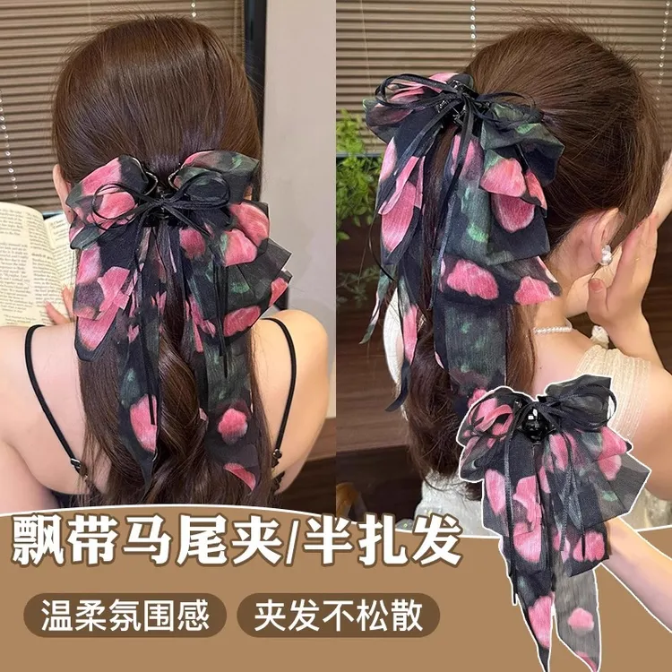 碎花马尾抓夹复古飘带抓夹气质网红可爱百搭氛围感超仙韩版优雅