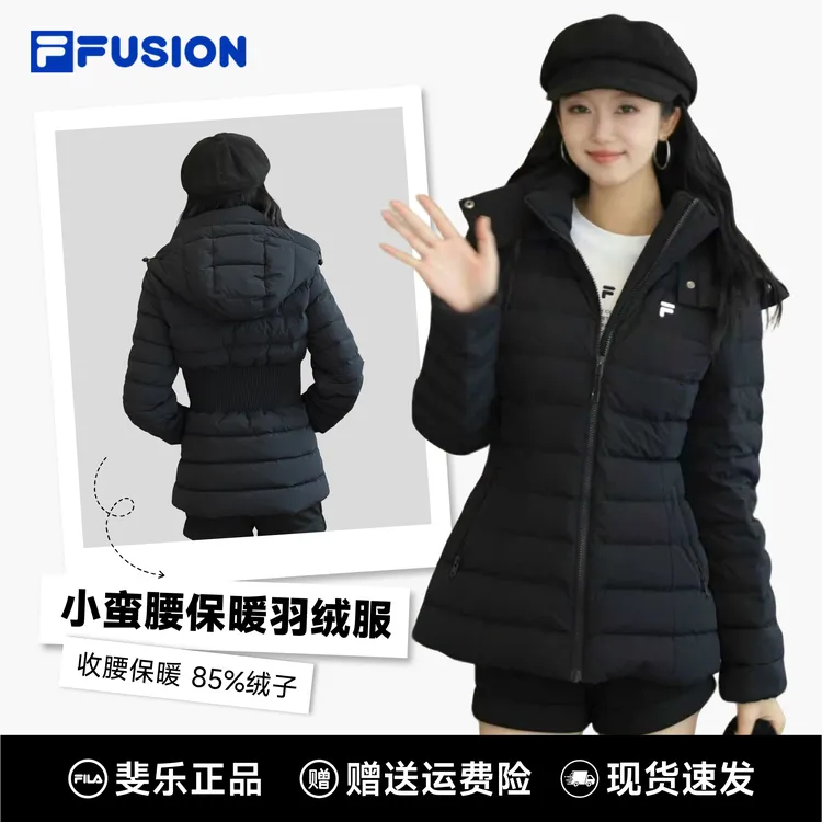 【暖冬大促】FILA斐乐正品冬季女款【小蛮腰羽绒服】轻薄保暖立领时尚