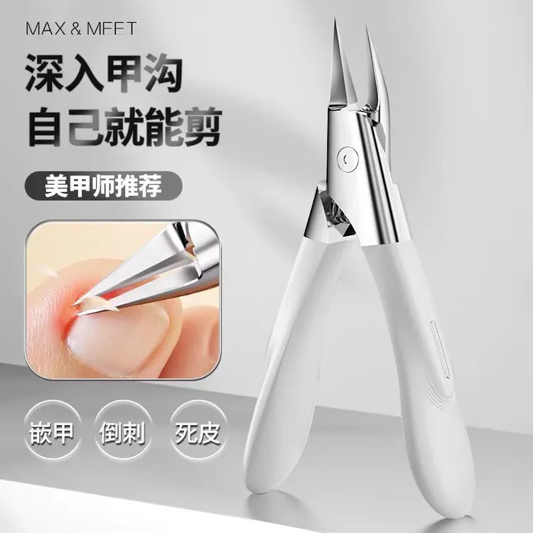 高质量精工甲沟专用指甲刀斜口鹰嘴钳单个修脚器剪指甲美甲店专用