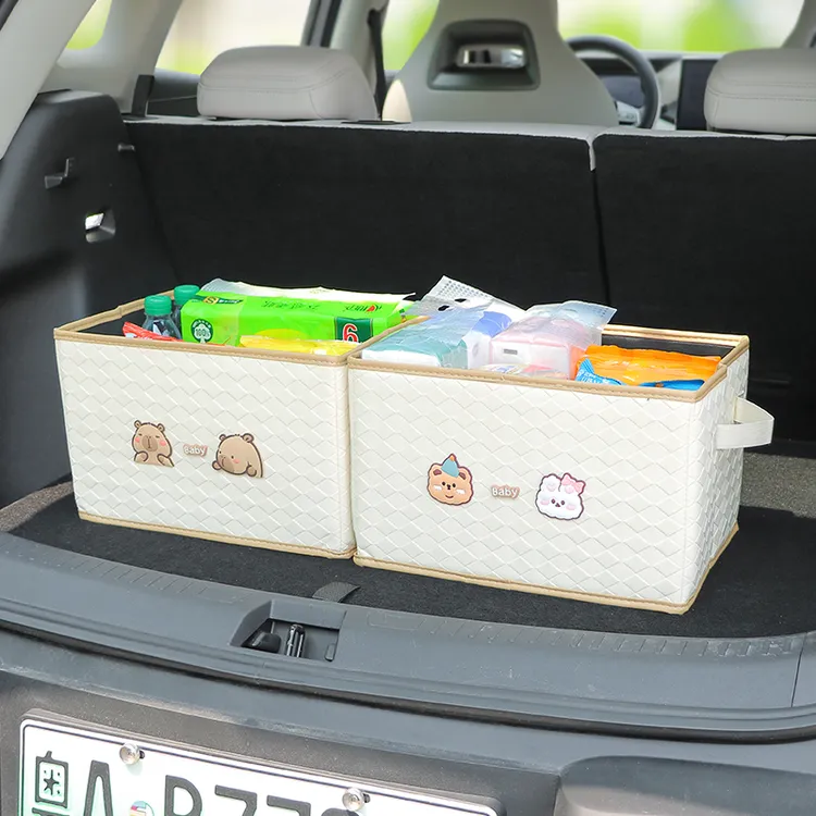 2025新款车载后备箱收纳箱女生储物箱车用收纳盒整理箱卡通高级感
