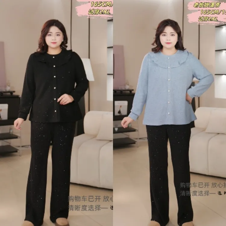 PWD33273【仅上衣】新款荷叶边圆领温柔气质大码女装上衣【衣长68】