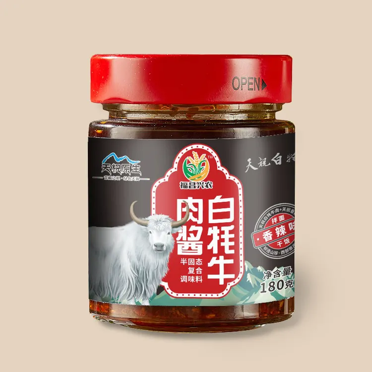 天祝高原麻辣香菇酱