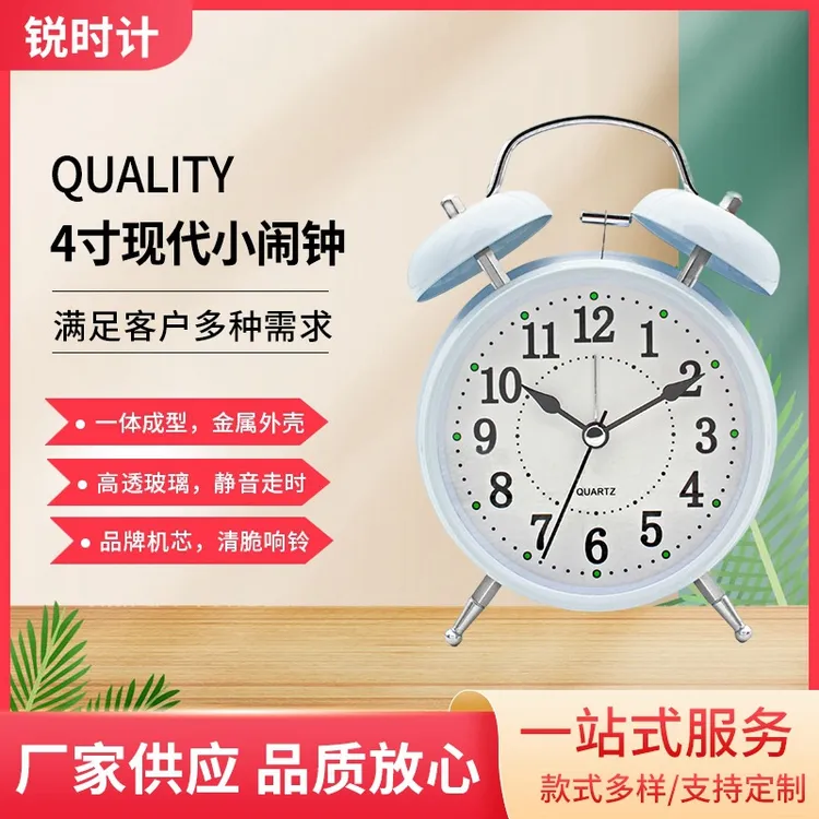 大音量2025新款高中小闹钟学生专用网红初中叫醒神器简约静音