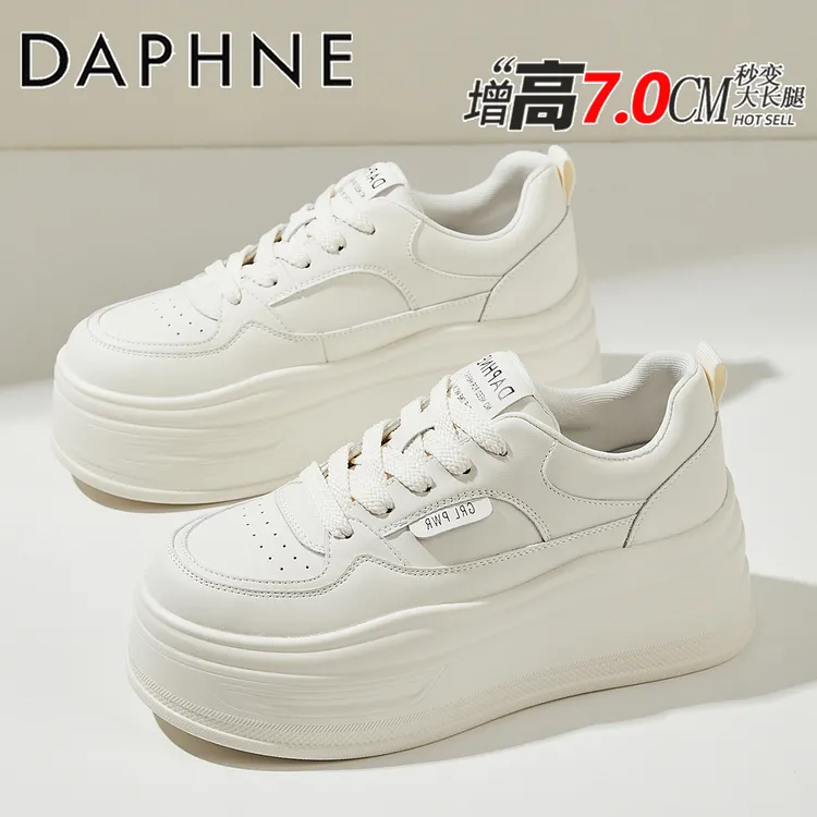 达芙妮品牌真皮厚底小白鞋2026春季7CM增高显腿长女鞋运动休闲鞋