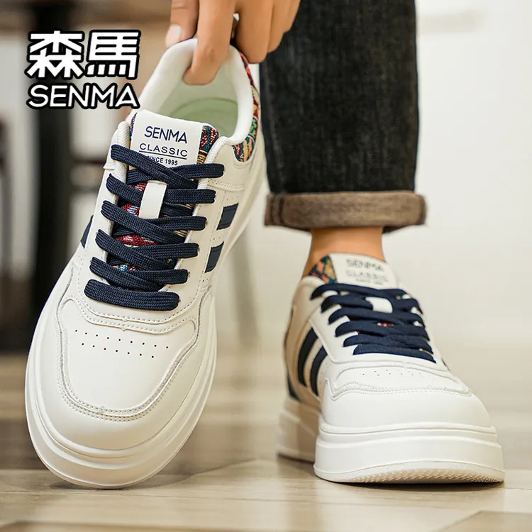 SENMA/森马男鞋秋季潮流百搭低帮休闲板鞋舒适运动厚底增高小白鞋