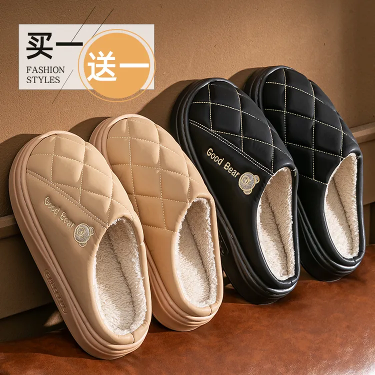买一送一棉拖鞋女秋冬季居家加绒保暖厚底防滑防水包头情侣棉拖男
