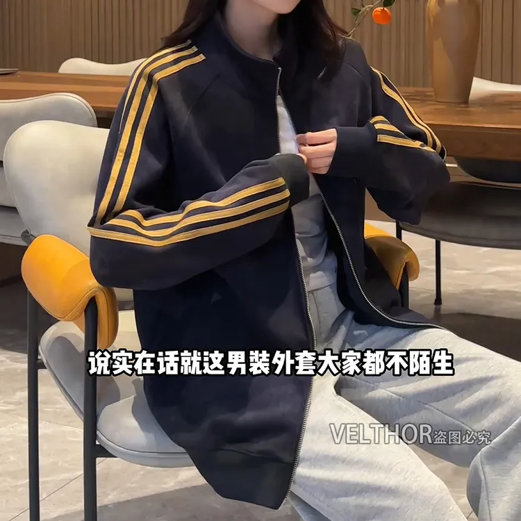 男士卫衣秋冬新款轻奢痞帅男装美式潮牌绒面撞色织带拉链立领外套