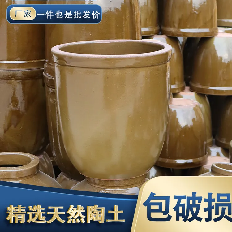 四川老式粗陶缸发酵储存晾晒养鱼健康环保老式缸多尺寸发酵缸