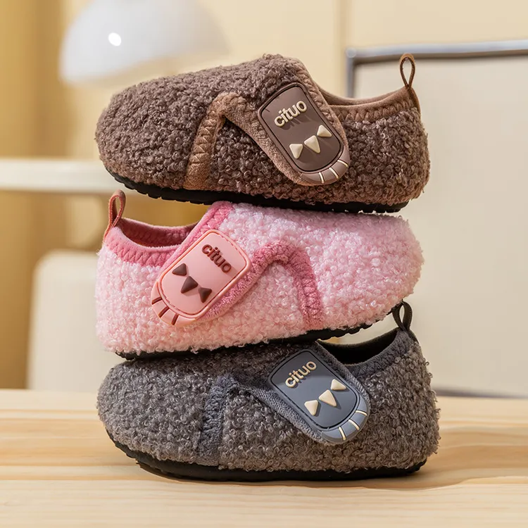 儿童地板袜鞋加绒加厚室内居家棉鞋秋冬季棉拖鞋厚底保暖隔凉