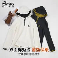 9639女童打底衫长袖秋冬连帽内搭外穿儿童上衣女大童