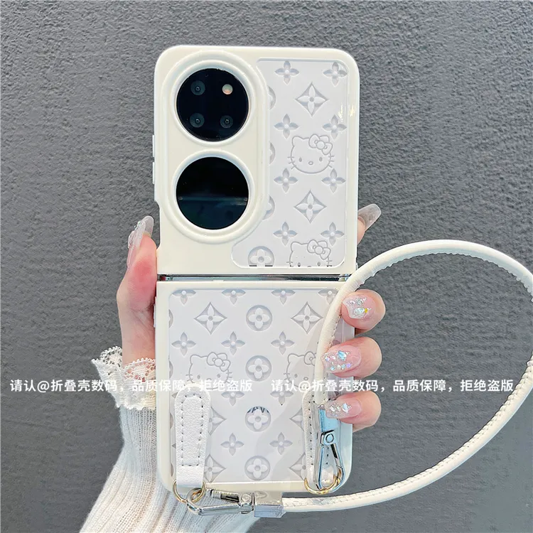 （华为系列)折叠奶油壳适用华为p50pocket/华为PocketS手机壳爆款