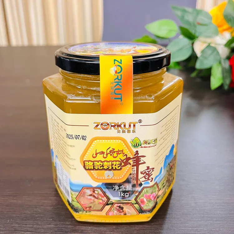ZORKUT/无限福乐 يانتاق ھەسىلى 骆驼刺蜂蜜