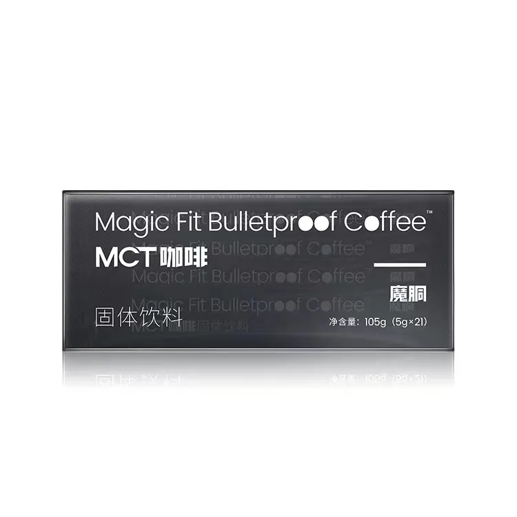 速溶MCT黑咖啡拿铁风味代餐固体饮料营养醇香浓厚