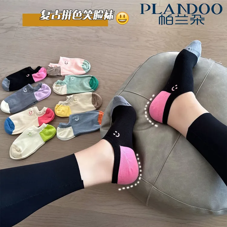 船袜女春夏薄款隐形浅口防滑透气袜彩色棉短袜女防滑硅胶船袜