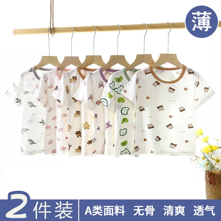 男女宝宝夏季薄款单件短袖上衣婴幼儿童莫代尔棉无骨TT恤睡衣汗衣