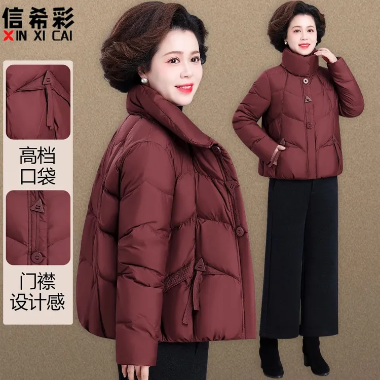 贵夫人冬装品牌2025新款中年妈妈秋冬季外套中老年小棉袄女款