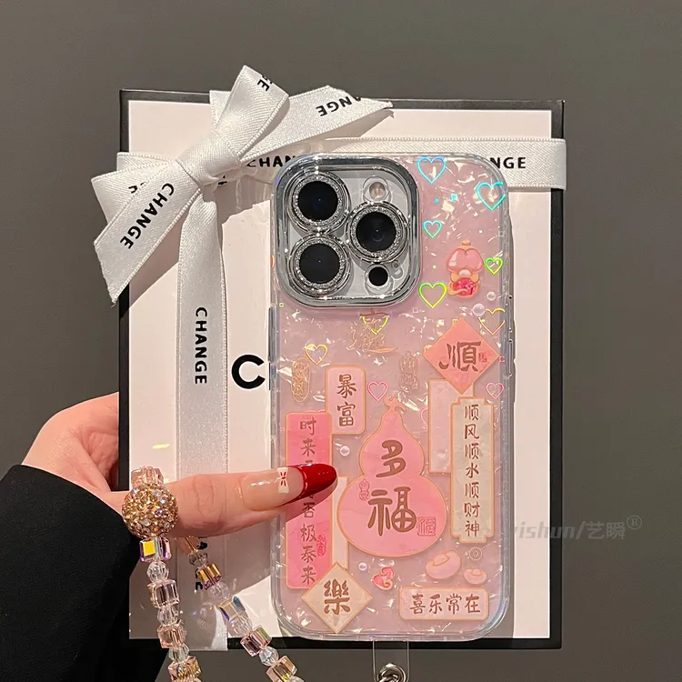 适用苹果16promax新款手机壳高级感iphone16国风多福葫芦祝福标签