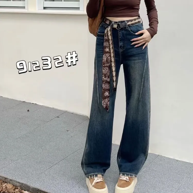 Z91232-1加绒加厚怀旧蓝渐变色宽松底腿磨破梨型身材遮胯弯刀裤