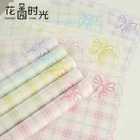 【花园时光】母亲节简约格子包装纸风华纸加厚鲜花包装花束花艺资材
