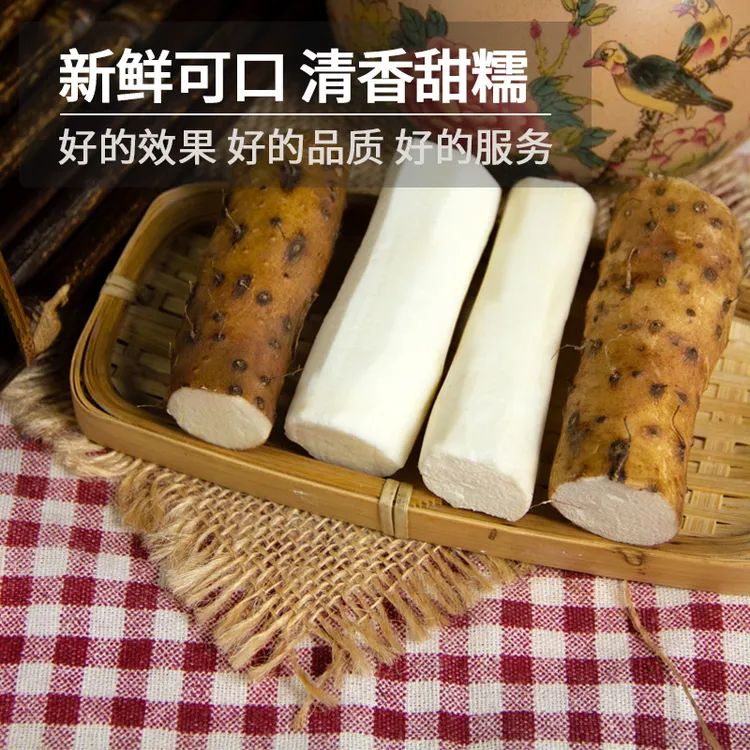 正宗河南焦作温县垆土铁棍山药淮山新鲜5斤软糯干面山药铁棍山药商品图