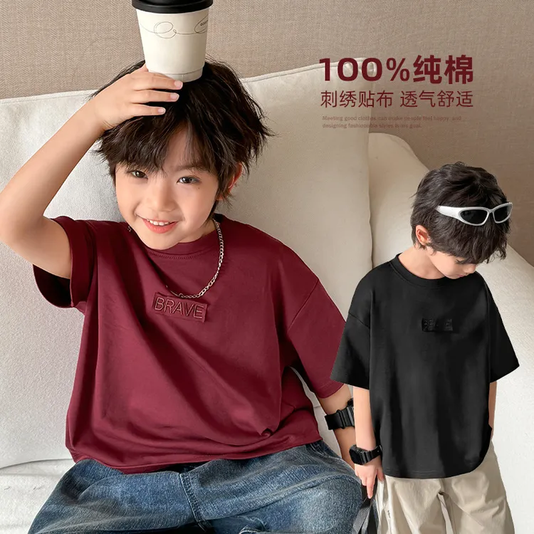 海妈家2025夏季新款男童纯棉短袖T恤纯色夏装衣服韩版童装潮