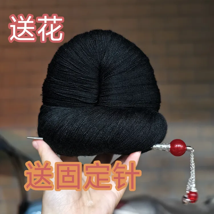 苗揪揪头饰发饰毛线假发贵州省少数苗族专用假发头饰表演苗揪揪。