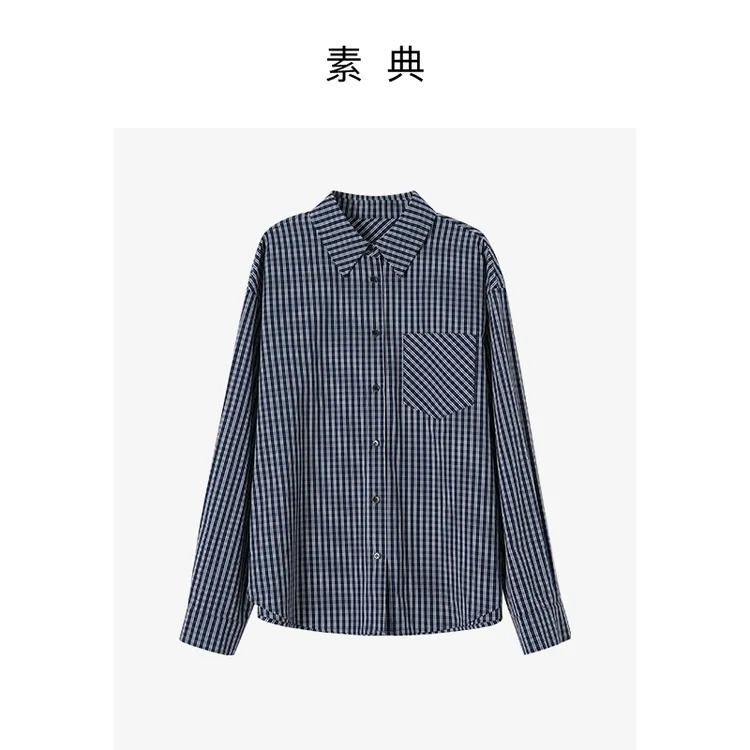 素典【高知特调】秋季格纹长袖通勤风法式常规款衬衫百搭衬衫5258