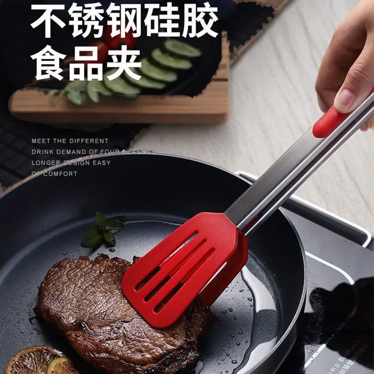 煎铲硅胶食品夹子煎牛排家用烧烤煎饼烙饼铲子不锈钢夹子厨房用具